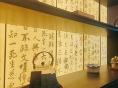 -章吴记喜瑞餐厅(东东城店)