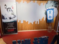 -谜语人真人演绎沉浸式密室实景游戏剧场