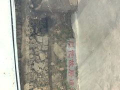 -龙川佗城