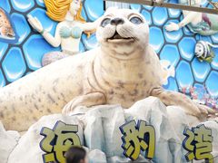 -华夏文旅西安度假区