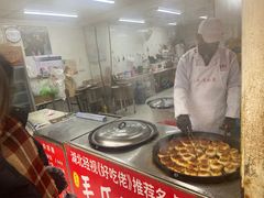 -毛氏汽水包(山海关路店)