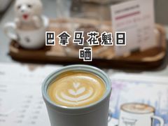拿铁-Manner Coffee(丁香国际店)