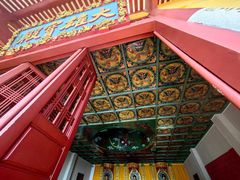 -漳州云洞岩风景区-瑞竹岩