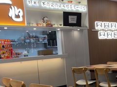 -吉野家(回龙观同成街店)