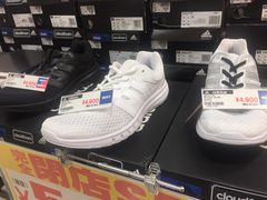 -ABC MART(心斎橋店)