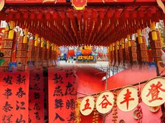 -北京欢乐谷