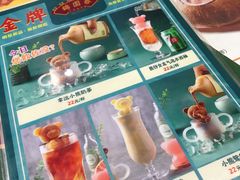-锦园春香港茶餐厅(西海湾旗舰店)