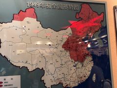 -双清别墅