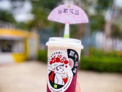 -奈雪的茶(海上世界店PRO店)