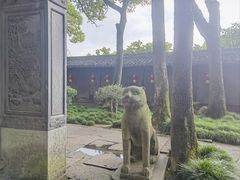 -天一阁博物院