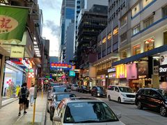 -太平馆餐厅(尖沙咀店)