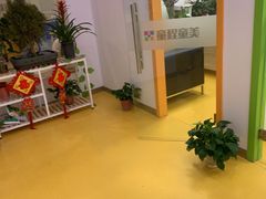 -童程童美少儿编程乐高机器人(浦口校区)
