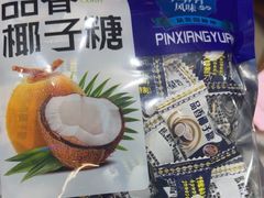 -小海豚•老字号海鲜餐厅(天涯店)