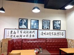 -门框胡同百年卤煮(鸟巢店)