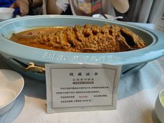 -阿五黄河大鲤鱼(英协路店)