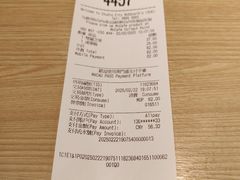 -麦当劳(新濠影汇店)