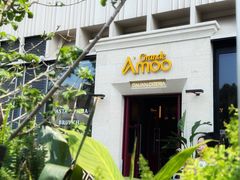 -Grande A'moo(上海万象城店)