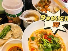 -金色印象·HiFi影音·按摩足疗(龙腾路店)