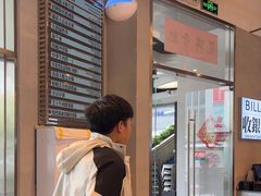 -肥韬茶餐厅(海上世界店)