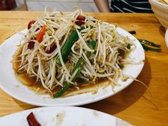 -三中高皇羊肉馆