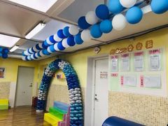 -昱南托育园.托班晚托.寒暑假班