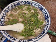 -老三羊汤【北兴隆街店】