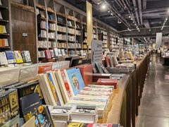-方所(华润万象城店)