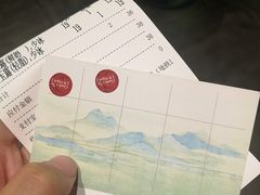 -茶理宜世(东方宝泰店)