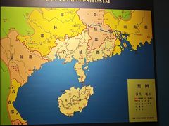 -合浦汉代文化博物馆