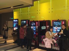 -金逸影城(荟聚IMAX激光店)