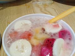 -古真记钵钵鸡(老公园店)