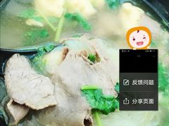 -小杨生煎(火车站北广场店)