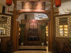 -山东大学学府大酒店(千佛山地铁站店)