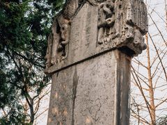 -西安碑林博物馆