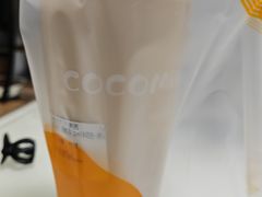 -CoCo都可(铁西万达店)