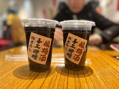 -鞠老头钵钵面(大坪店)