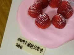 -可丽可丽·生日蛋糕·下午茶(厦门鹭港店)