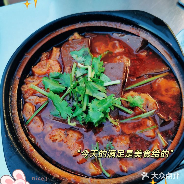 合肥美食|在合肥生活的姐妹们有口福