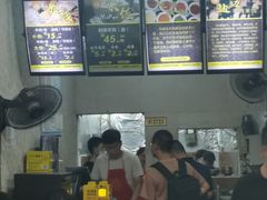 -攀枝花·任德琼·盐边羊肉米线