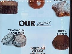 -OUR Bakery(SKP-S店)