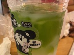 -九毛九西北菜(大东海店)