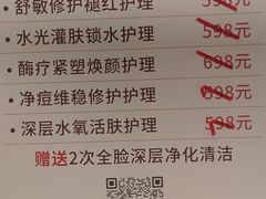-中粮·祥云小镇