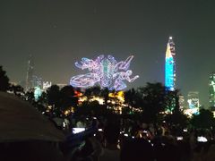 -莲花山公园