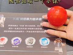 -沈阳铁西万象汇