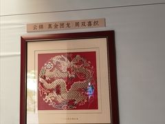 -南京市民俗博物馆(甘熙故居)