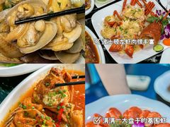 -三亚西岛海洋文化旅游区