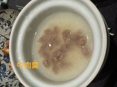 -炉忆家宴(京东店)