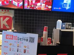 -肯德基(京广桥店)