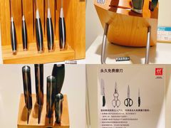 -双立人(杭州大厦购物城店)