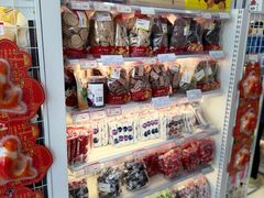 -百年义利(福长街店)